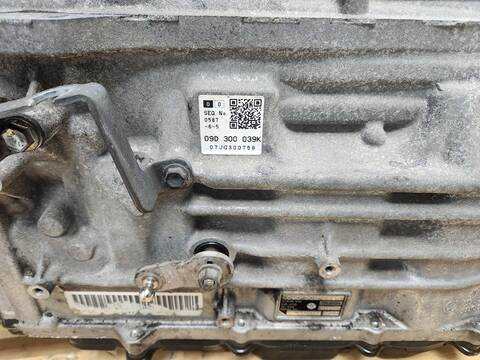 Foto 2ª: Caja Cambios Automatica Audi Q7 QUATTRO 3.0 TDI 239CV AUT. [CASA] (2007)