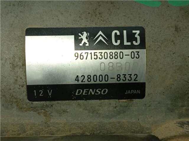 Foto 2ª: Motor de Arranque Opel Crossland 1.2 BASIS [1.2 LTR. - 60 KW] [B12XE-HM05]