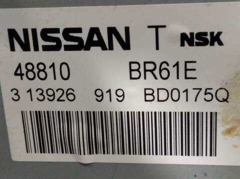 Foto 4ª: Columna Dirección Nissan Qashqai 1.5 TD CAT 110CV 81KW [K9K430] (2014)