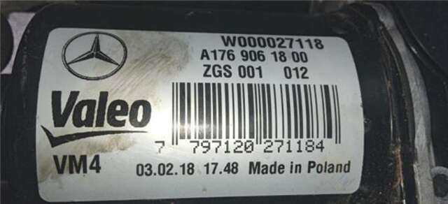 Motor Limpia Delantero Mercedes Clase A 140 2.1 A 200 CDI - D (176.008) [2.1 LTR. - 100 KW CDI CAT]