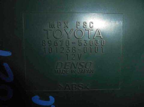 Foto 3ª: Centralita Motor ECU Lexus IS 220D 177CV 130KW [D-2ADFHV] (2010)