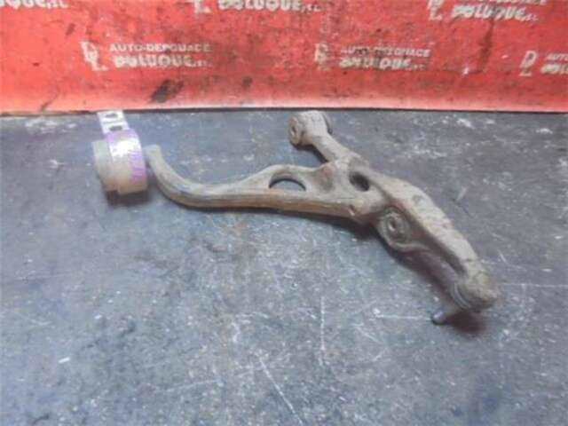 Foto 3ª: Brazo Suspension Delantero Derecho Mazda 6 2.2 DE 180CV SPORTIVE [2.2 LTR. - 132 KW TURBODIESEL CAT] [R2]
