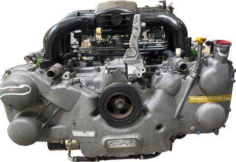 Motor Completo Subaru Legacy 260CV 191KW