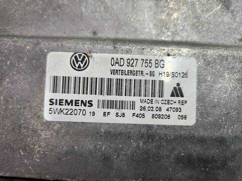 Foto 2ª: Centralita Motor ECU Volkswagen Touareg TDI V6 224CV 165KW [BKS] (1950)