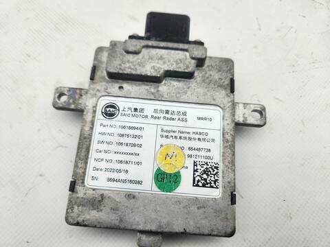 Foto 3ª: Centralita Motor ECU Mg ZS LUXURY 111CV 82KW [10E4E] (2022)