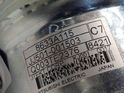 Foto 4ª: Columna Dirección Mitsubishi Outlander PHEV KAITEKI 4WD 208CV 153KW [4B11] (2018)