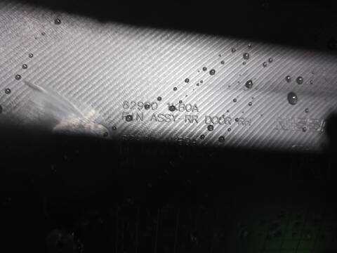 Foto 3ª: Tapizados Cartoneras Nissan Juke ACENTA AUT. 117CV [HR16DE] (2010)