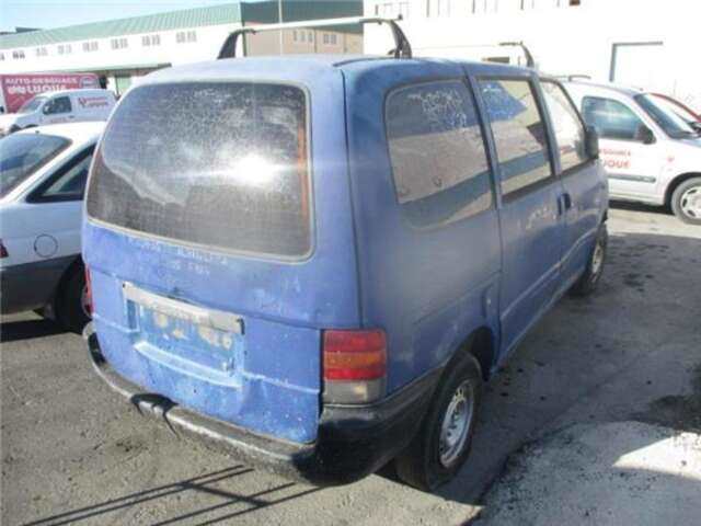 Foto 2ª: Cerradura Puerta Trasera Izquierda Nissan Serena 2.3 D [LD23]