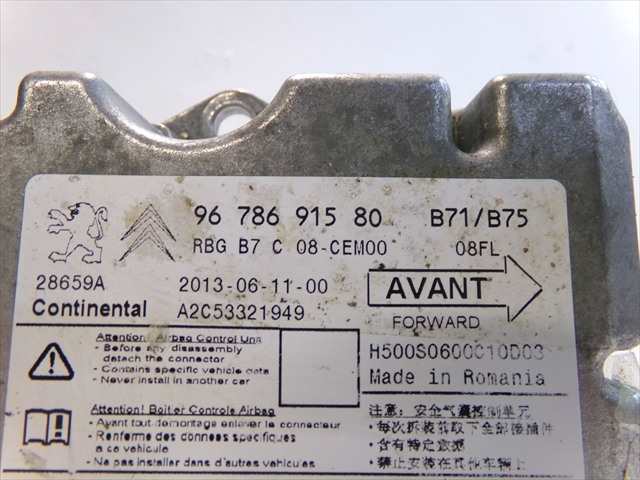 Foto 4ª: Centralita Airbag Citroen DS4 1.6 HDI 2011-2015 [9H05] (2013)