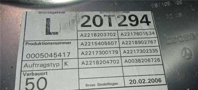 Elevalunas Eléctrico Trasero Izquierdo Mercedes Clase S 220 3.0 S 320 CDI L (221.122) [3.0 LTR. - 173 KW CDI CAT]