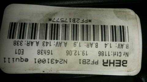 Foto 2ª: Calefacción Peugeot 307 SW PACK 136CV 100KW [RHR] (2007)