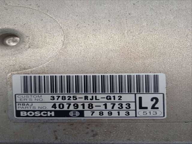 Foto 2ª: Centralita Motor ECU Honda Frv 2.2 CTDI EXECUTIVE [N22A1] (2008)
