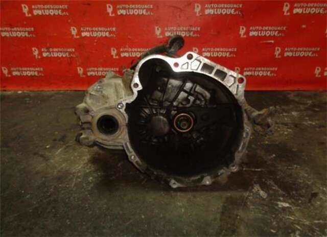Foto 3ª: Caja Cambios Hyundai Getz 1.3 [G4E-A]