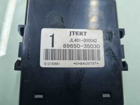 Foto 2ª: Centralita Motor ECU Toyota Land Cruiser LIFE 173CV 127KW [1KDFTV] (2010)