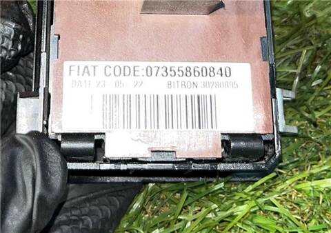 Foto 3ª: Mando Multifuncion Citroen Jumper 2.2 33 L2H1 BLUEHDI 140 [2 2 LTR. - 103 KW BLUE-HDI FAP CAT] 140CV FURGON [4H03] (2022)