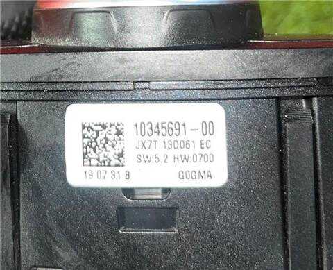 Mando Multifuncion Ford Transit 2.0 320 L1 TRANSIT TREND [2 0 LTR. - 96 KW TDCI CAT] 131CV