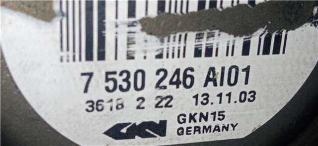 Foto 3ª: Transmision Trasera Derecha Bmw Serie 3 315 2.0 320 CD [2.0 LTR. - 110 KW 24V] [M47N 204 D4]