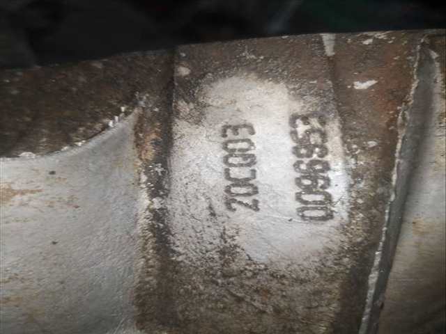 Foto 2ª: Caja Cambios Citroen C2 8HZ (2005)