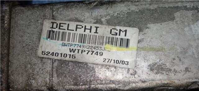 Intercooler Opel Meriva 1.7 CDTI