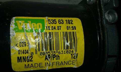 Foto 2ª: Motor Limpia Delantero Renault Kangoo 1.5 DCI DIESEL 84CV 62KW [K9K718] (2008)