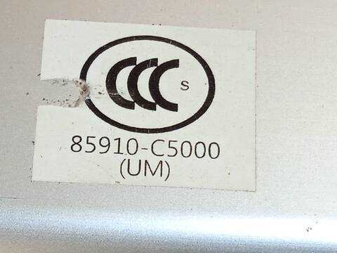 Foto 4ª: Bandeja Trasera Kia Sorento 2.2 CRDI 200CV 147KW [D4HB] (2017)