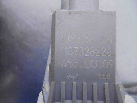 Foto 4ª: Elevalunas Eléctrico Trasero Derecho Peugeot 607 BASICO 133CV 98KW [4HX] (2005)