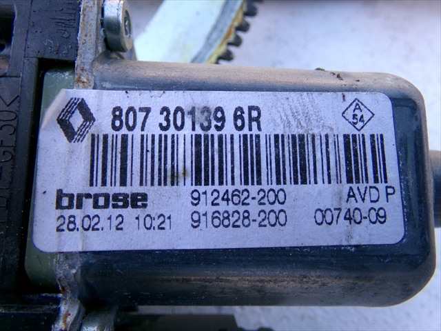 Foto 3ª: Elevalunas Eléctrico Delantero Derecho Renault Megane 1.5 DCI RANCHERA,2008-2013 [K9KJ8] (2012)