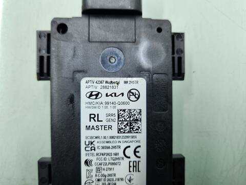Foto 2ª: Centralita Motor ECU Hyundai i20 ESSENCE 84CV 62KW [G4LF] (2024)
