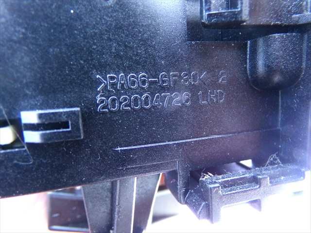 Foto 4ª: Mando Multifuncion Hyundai Santa Fe 2.2 CRDI 2006-2009 [D4EB] (2006)