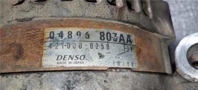 Foto 2ª: Alternador Chrysler 300 2.7 [EES]