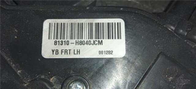 Cerradura Puerta Delantera Izquierda Kia Rio 1.0 BUSINESS [1.0 LTR. - 74 KW TGDI (EURO 6)]