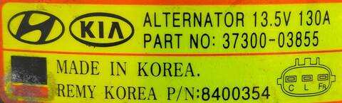Foto 2ª: Alternador Hyundai i30 1.4 CRDI CAT 90CV (2012)