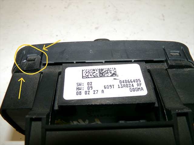 Foto 4ª: Mando Luces Ford S Max 2.0 TDCI 2006-2015 [QXWB] (2008)