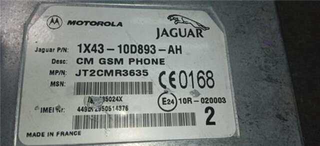 Centralita Motor ECU Jaguar XJ R 4.2 SUPER V8