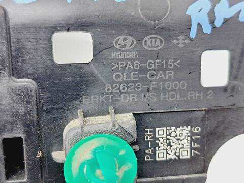 Foto 2ª: Maneta Interior Delantera Derecha Kia Sportage 1.7 CRDI CAT 116CV 85KW [D4FD] (2018)