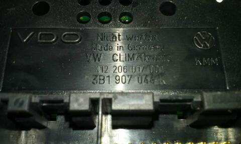 Foto 3ª: Mando Climatizador Volkswagen Passat ADVANCE 4MOTION 130CV 96KW [AVF] (2005)