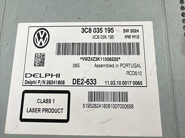 Foto 2ª: Pantalla Multifuncion Volkswagen Touran 1.9 TDI [BLS] (2010)