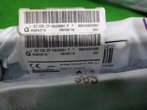 Foto 2ª: Airbag Cortina Delantero Izquierdo Peugeot 2008 ALLURE 110CV (2013)