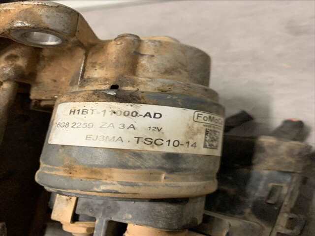 Foto 2ª: Motor de Arranque Ford Transit 1.0 ECOBOOST 100CV [SFCF] (2018)