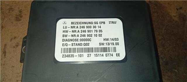 Foto 2ª: Centralita Motor ECU Mercedes Clase C 160 2.1 CLA 220 CDI - D (117.303) [2.1 LTR. - 125 KW CDI CAT]