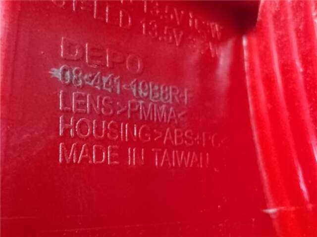 Foto 3ª: Piloto Trasero Derecho Volkswagen Touran 1.6 ADVANCE BLUEMOTION [1.6 LTR. - 77 KW TDI DPF] [CAYC]