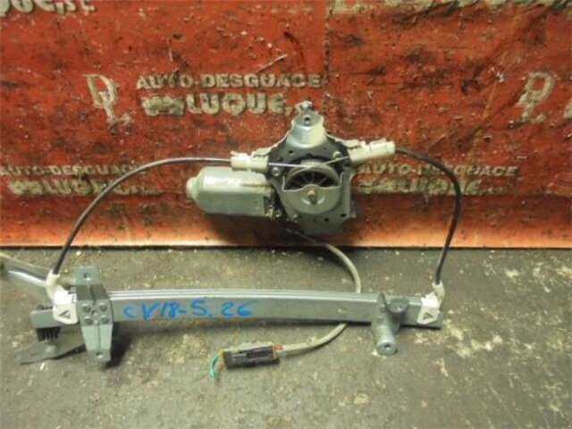 Elevalunas Eléctrico Trasero Izquierdo Nissan Primera 1.8 16V