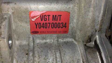 Foto 3ª: Caja Transfer Hyundai Santa Fe 2.0 CRDI CAT 125CV 92KW [D4EA] (2005)