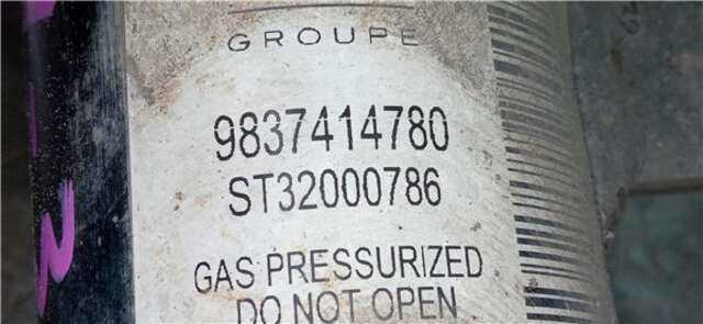 Amortiguador Delantero Derecho Opel Corsa 1.5 GS LINE [1.5 LTR. - 75 KW CDTI DPF]
