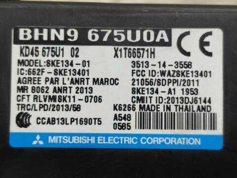 Foto 3ª: Centralita Motor ECU Mazda CX3 G CENTER-LINE [PE] (2018)
