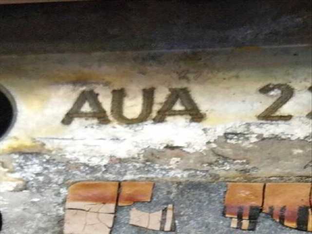 Motor Completo Seat Ibiza 1.4 16V