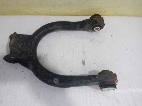 Brazo Suspension Trasero Izquierdo Audi A6 2.5 TDI QUATTRO 180CV