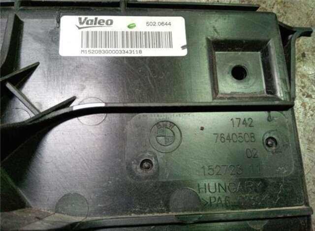 Electroventilador Bmw Serie 1 114 2.0 120 D [2.0 LTR. - 140 KW 16V TURBODIESEL]