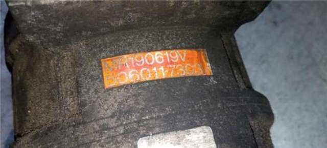 Compresor Aire Acondicionado Mitsubishi L200 2.5 2500 GL DIESEL [2.5 LTR. - 55 KW DIESEL]