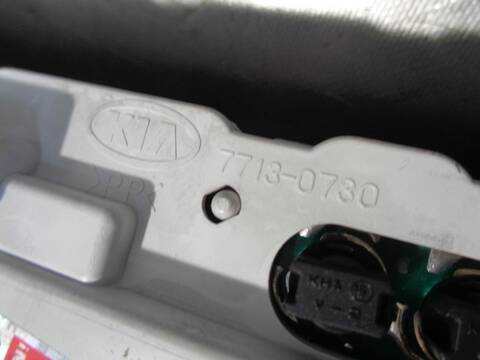 Foto 2ª: Cuadro de Instrumentos Kia Sorento 2.5 CRDI CONCEPT 140CV 103KW [D4CB] (2006)